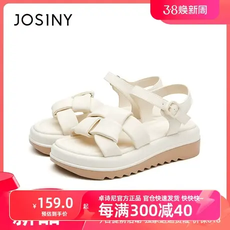 卓诗尼夏季2023新款运动凉鞋女春厚底编织露趾沙滩柔软气质凉鞋图片