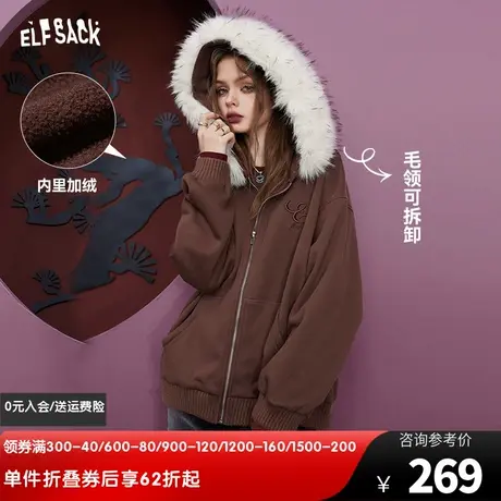妖精的口袋美式连帽加绒卫衣女2023冬季新款宽松可拆卸毛领上衣图片