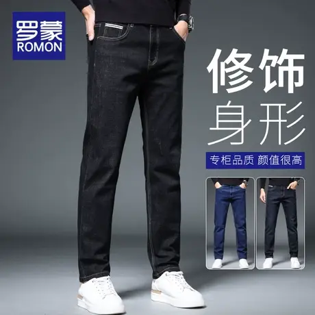 罗蒙秋季牛仔裤男修身直筒弹力百搭弹力2023春秋款黑色休闲长裤子商品大图