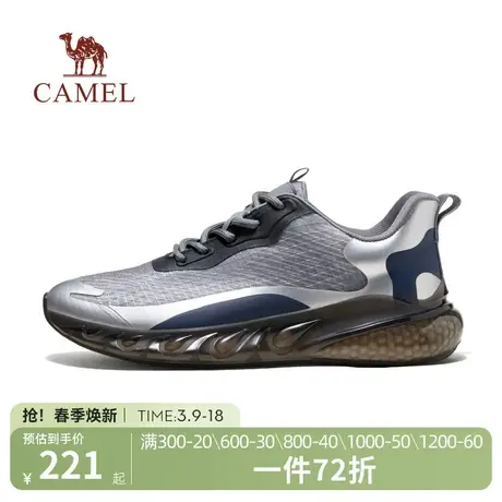 骆驼2023新款轻弹爆米花缓震软底透气网面厚底时尚运动鞋男商品大图