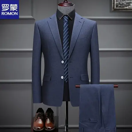 罗蒙西服套装男商务修身纯色小西装外套休闲职业新郎伴郎结婚正装图片
