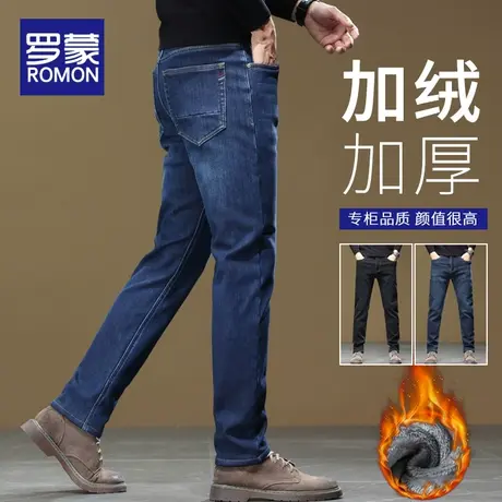 罗蒙秋冬季牛仔裤男士加绒加厚潮牌修身直筒2023新款休闲长裤子男商品大图