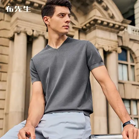 MrBu布先生V领撞色拼接针织短袖t男2023夏凉感亲肤体恤衫AT12119商品大图