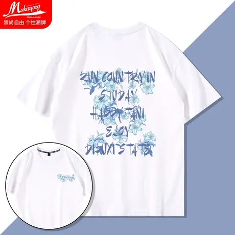 美式潮牌2022新款小众设计感短袖t恤男潮牌ins宽松纯棉打底半袖衫图片