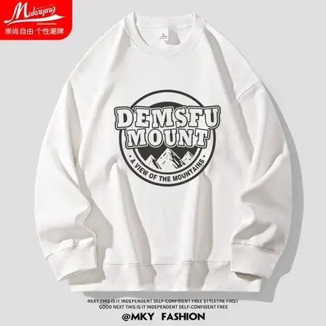 美式潮流镂空字母圆领卫衣男宽松大码oversize秋季青少年休闲上衣商品大图