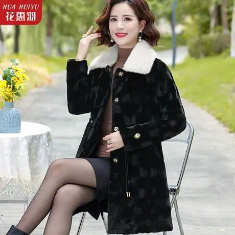 妈妈冬装外套洋气加棉服中长款中老年女装冬季貂绒加厚棉袄派克服商品大图