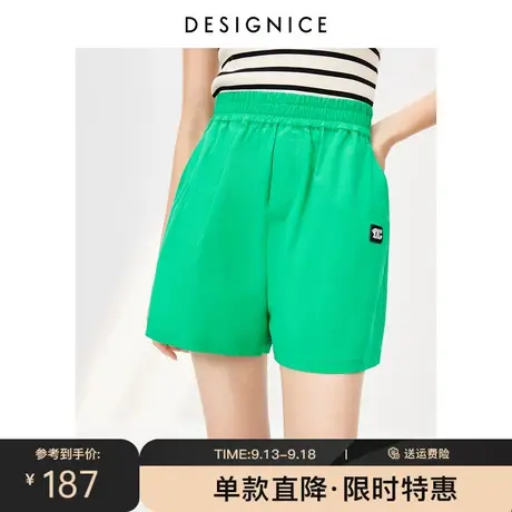 迪赛尼斯直筒短裤女2023春秋新款百搭高腰运动裤外穿松紧腰休闲裤商品大图