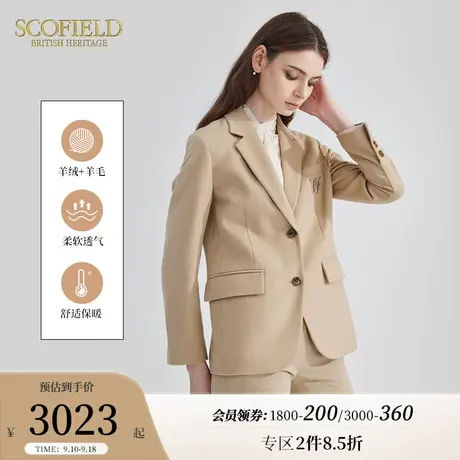 【绒系列】Scofield女羊毛羊绒通勤复古夹克小个子短外套秋季新品图片