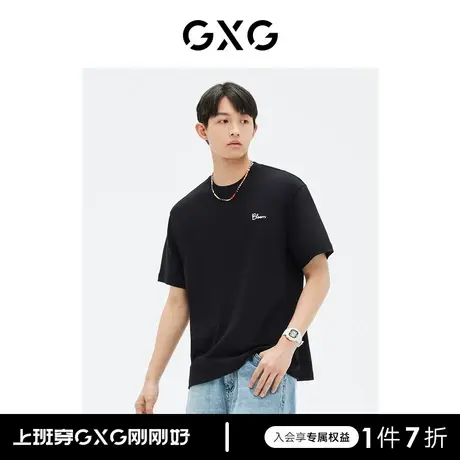 GXG男装 商场同款黑色短袖T恤后背印花 2023年夏季新品GE1441010E商品大图