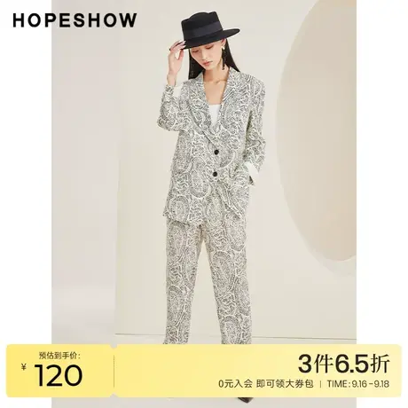 红袖outlets设计感高腰小脚裤hopeshow2023春新款宽松九分休闲裤商品大图