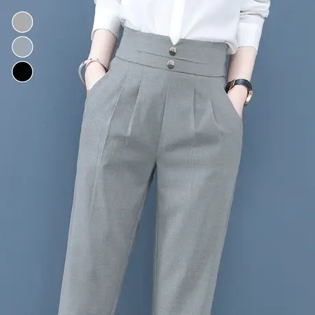 哈伦裤女高腰显瘦西裤2023秋季新款宽松直筒九分女裤小脚休闲裤子图片