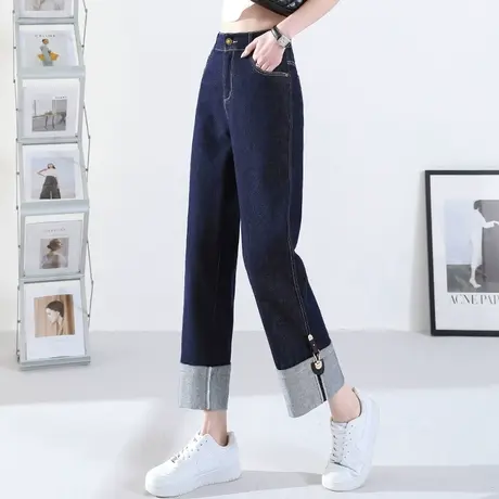 高腰阔腿牛仔裤女2023年新款八分裤春秋烟管女裤显瘦直筒裤九分裤商品大图