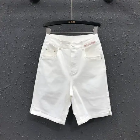 2023夏季新款白色高腰牛仔五分裤女韩版休闲小开叉显瘦薄款直筒裤图片