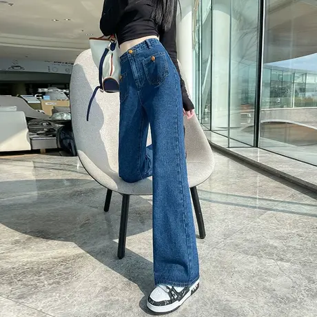 阔腿牛仔裤女秋冬2023年新款高腰垂感直筒宽松显瘦复古深蓝拖地裤商品大图