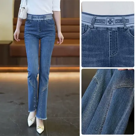 大码牛仔微喇裤女2023春季新款松紧高腰洋气减龄垂感流苏喇叭裤图片