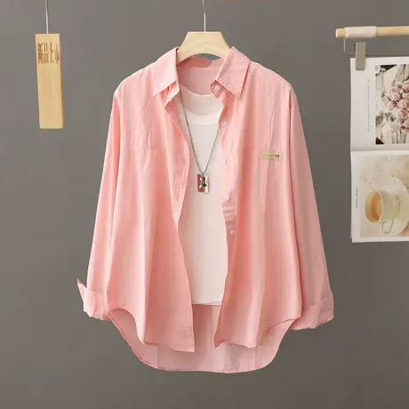 粉色休闲衬衫式外套女宽松中长款纯色衬衣开衫高级感小众上衣寸衫图片