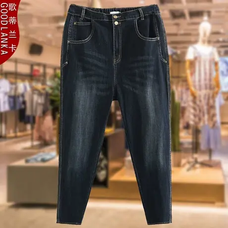 年轻气质胖妈妈老爹牛仔裤2022秋冬新款大码女装宽松休闲小脚长裤商品大图