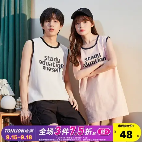 唐狮2023夏季新款情侣背心男女坎肩无袖T恤印花宽松圆领上衣潮ins图片