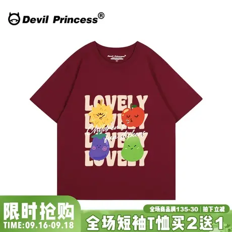 ulzzang小众设计感学院风显白酒红色短袖女t恤韩系宽松减龄上衣夏商品大图