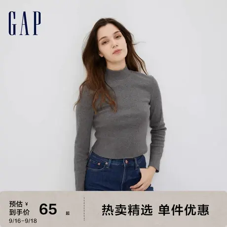【女友T】Gap女装秋季半高领弹力罗纹针织衫445757长袖T恤图片
