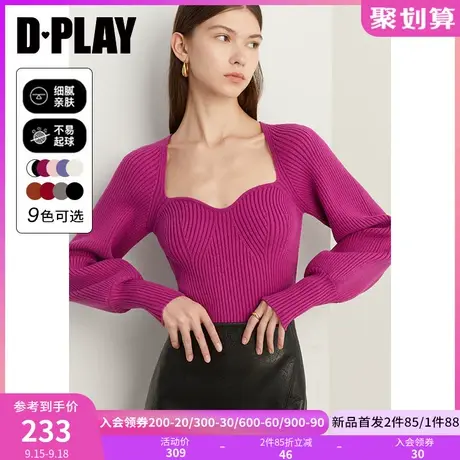 DPLAY2023年法式复古秋装季雅宫廷领玫瑰紫灯笼袖型针织套头上衣商品大图