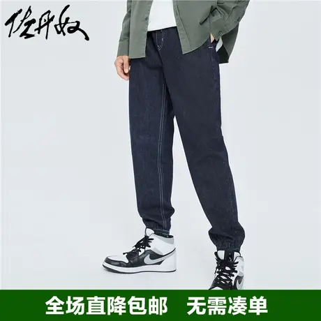 佐丹奴牛仔裤男秋新款梭织明线潮流工装松紧腰牛仔束脚裤18113616图片