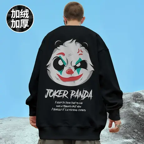 oversize无帽纯棉美式胖子宽松加肥加大卫衣男2023秋冬季加绒加厚商品大图