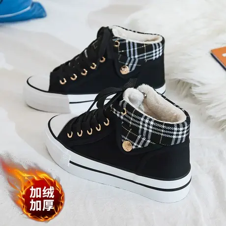 加绒帆布鞋女高帮2023秋冬季新款加厚保暖二棉鞋休闲百搭松糕板鞋商品大图