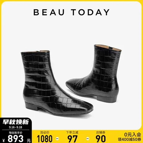 BeauToday炸街小短靴女2023新款秋季BT瘦瘦靴复古烟筒靴时装靴女图片