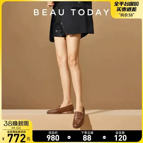 BeauToday厚底乐福鞋女2024新款真皮浅口单鞋擦色皮英伦风小皮鞋图片