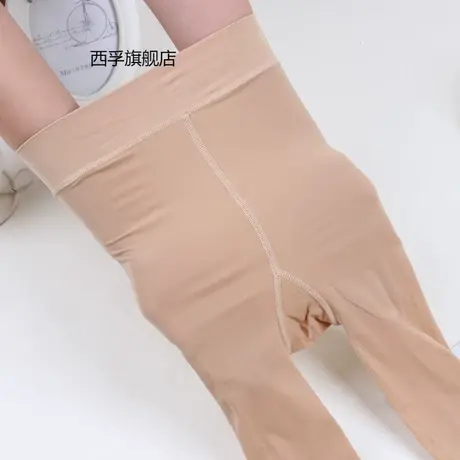 压力钢丝袜80D耐磨无痕连裤袜显瘦修腿肉色打底袜春秋夏女商品大图