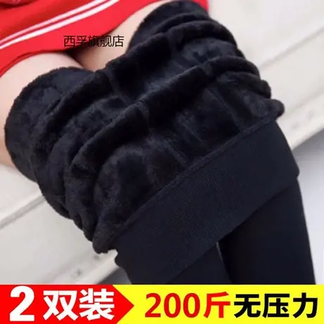 秋冬大码打底裤女加绒加厚棉裤显瘦外穿胖mm加肥加大保暖一体裤袜商品大图