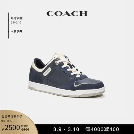 COACH/蔻驰男士C201休闲鞋商品大图