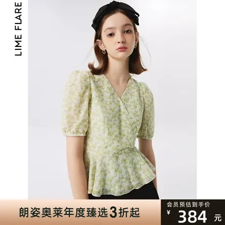 朗姿莱茵修身短款五分袖2023夏季新款V领碎花衬衫短袖收腰设计感商品大图