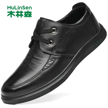 木林森男鞋真皮2023新款春季商务休闲皮鞋男头层牛皮中年爸爸鞋子商品大图