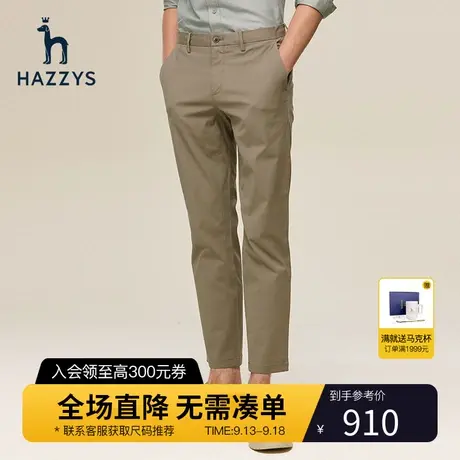 Hazzys哈吉斯秋冬季新品男士休闲裤韩版宽松直筒长裤男潮流裤子图片