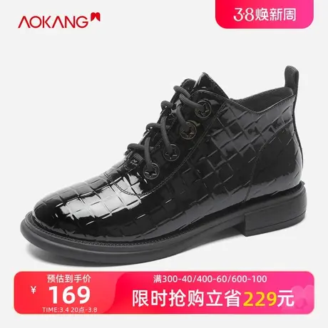 【门店发货】奥康女鞋秋新款暗黑英伦风时装靴ins百搭显瘦女短靴图片