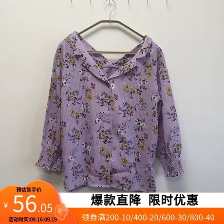 艾格2023春季长袖衬衫女士W476商品大图