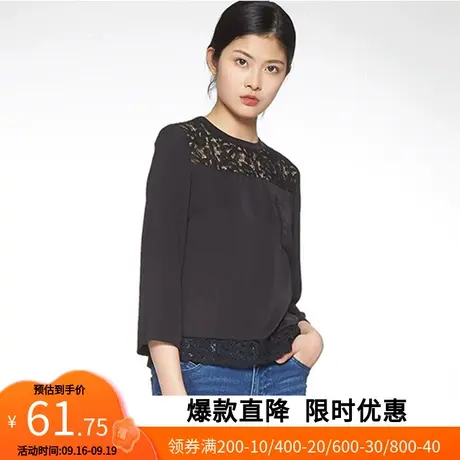 艾格2023春季新品女装蕾丝宽松薄款长袖圆领衬衫女士Z371商品大图