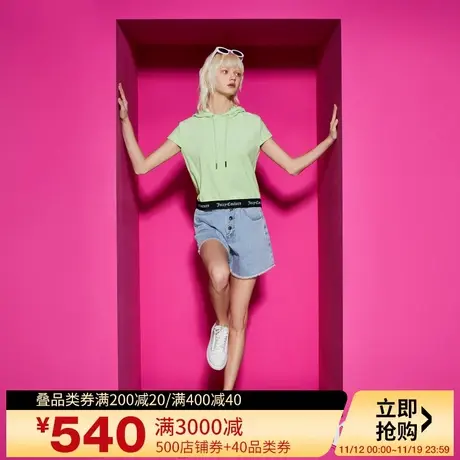 Juicy Couture橘滋23新款清新靓丽撞色女装松紧连帽短袖针织衫图片