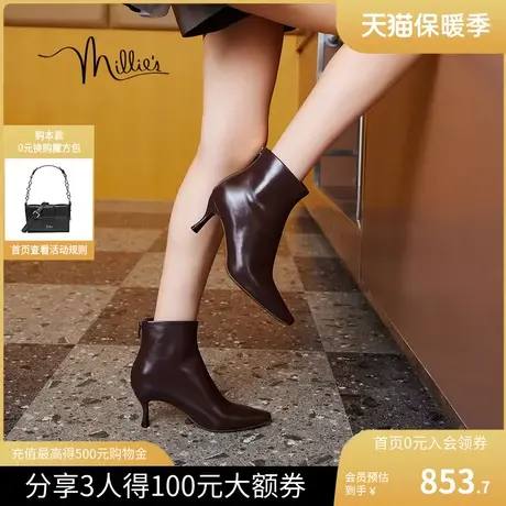 millies妙丽女鞋2023冬季新款时装靴小高跟短靴女瘦瘦靴LCF42DD3图片