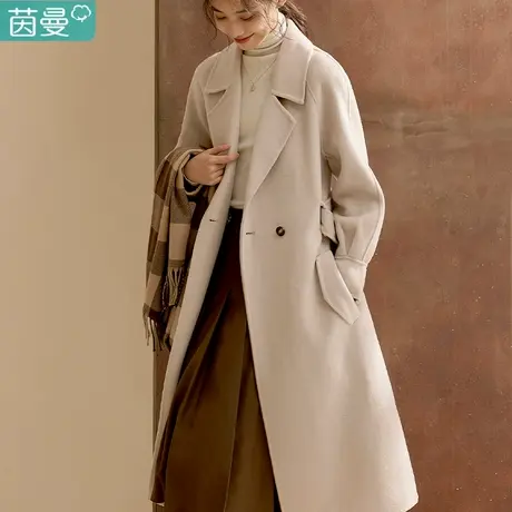 茵曼官方旗舰店女装双面毛呢外套女士2022冬季新款中长款呢子大衣图片