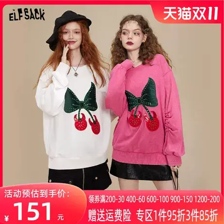 妖精的口袋重工印花圆领卫衣女2022秋季新款长袖薄款宽松oversize图片