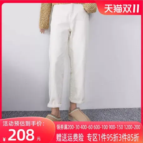 妖精的口袋高腰直筒铅笔裤女2023冬季新款白色宽松显瘦加绒休闲裤图片