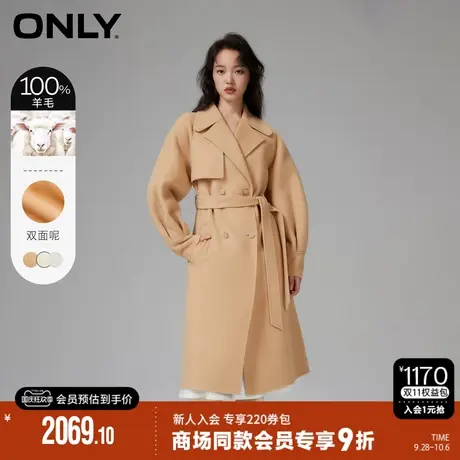 ONLY2023冬季新款双面呢大翻领绵羊毛中长款毛呢大衣女|12336U006图片