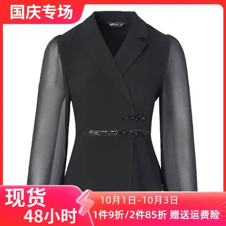 爱朴【直播专享】大码新中式上衣2023新款微胖mm亮片镶钻盘扣衬衫商品大图
