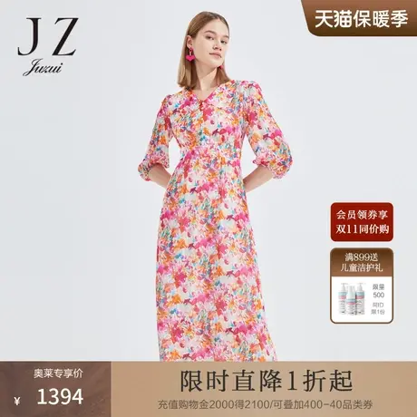 JZ玖姿商场同款收腰长裙子女2023春季新款桑蚕丝连衣裙JWCC50001商品大图