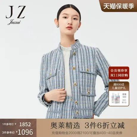 JZ玖姿小香风时尚立领2022春季新款女通勤风直身版型浅蓝复古外套图片