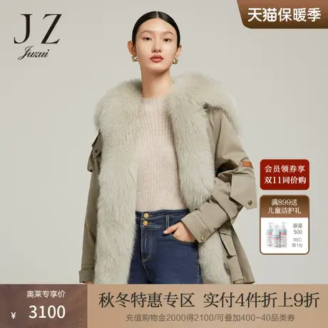 【极寒系列】JZ玖姿法式中长款派克服女2022冬季新款保暖风衣外套图片