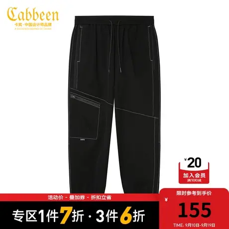 卡宾男装休闲裤明线工装裤束脚潮流宽松长裤Y商品大图